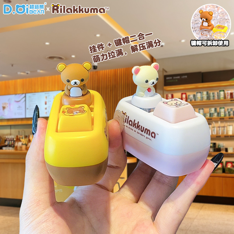 애니메이션 스타일의 귀여운 곰 인형, 스트레스 해소용  - Lighting Decor Items 리뷰 및 가격
