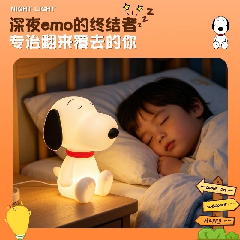 귀여운 스누피 실리콘 야간 조명, 애니메이션 피규어,  - Lighting Home Decor Products 리뷰 및 가격