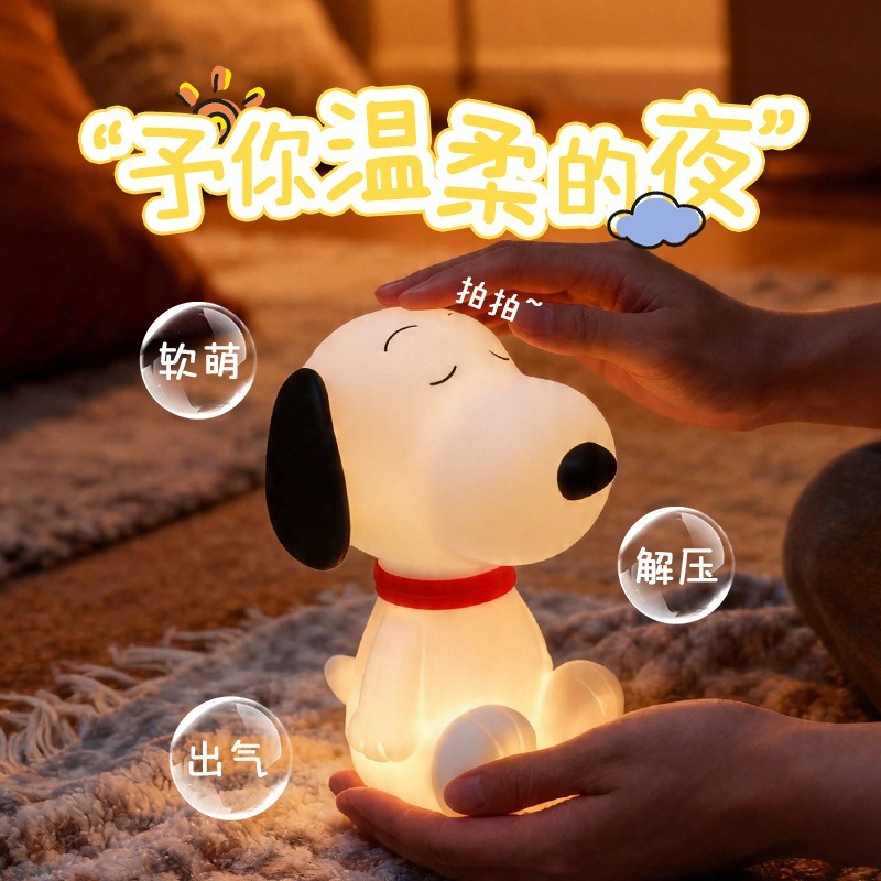 귀여운 스누피 실리콘 야간 조명, 애니메이션 피규어,  - Lighting Home Decor Products 리뷰 및 가격