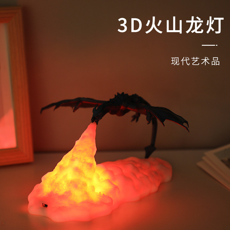 3D 프린팅 로켓 조명, 새롭고 독특한 선물, 창의적인 - Lighting Home Decor Products 리뷰 및 가격