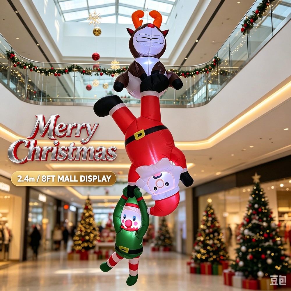 8피트 크기의 크리스마스 장식용 에어바운스 산타, 엘프 - Santa'S Elves Holiday Lighting & Decor Llc 리뷰 및 가격